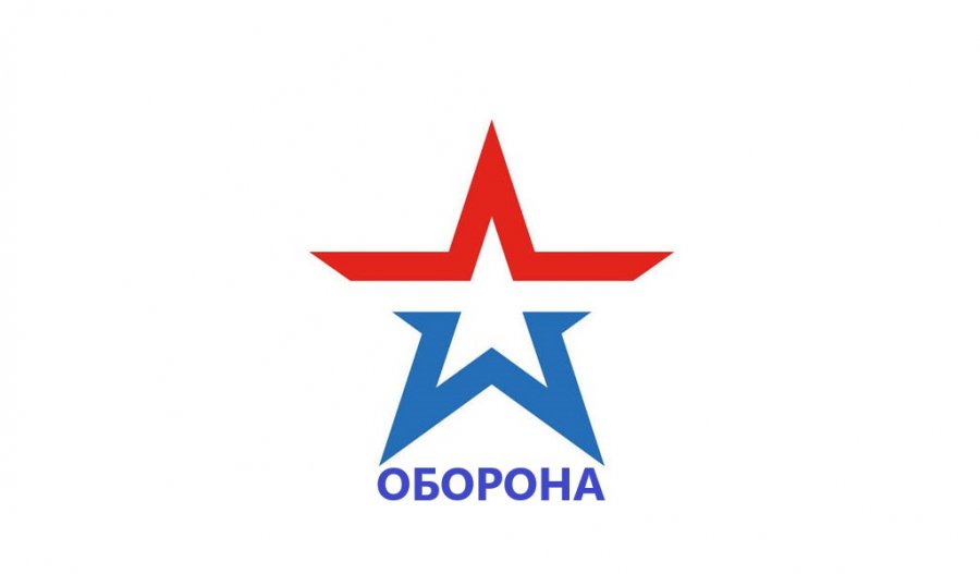 Звезда мо