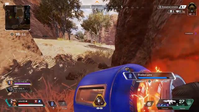 Apex Legends Season 5  on PlayStation 4 смотреть онлайн