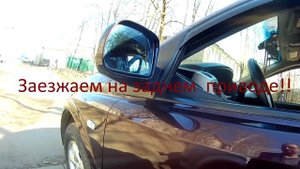 Кайрон АКПП 6  не заезжает  на бордюр (поребрик) !!