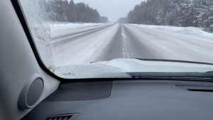 LAND CRUISER 200 4.6.Гул на скорости