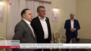 В Доме Вахтангова отметили год со дня воссоздания