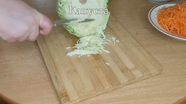 3 блюда из капусты на все случаи жизни. Капуста станет любимым продуктом после того как попробуете э