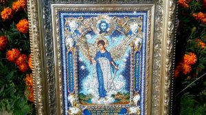 Вышитая икона''Ангел-хранитель домашнего очага''от фирмы ''Образа в каменьях'',оформленная работа.