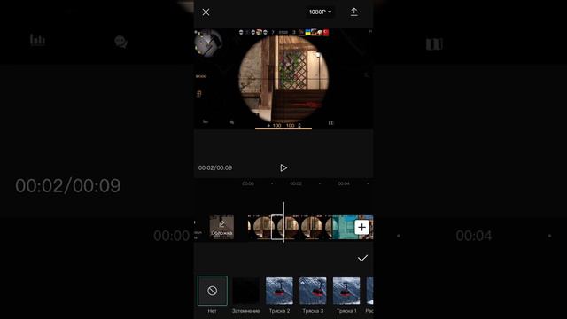 ТУТОР КАК ДЕЛАТЬ ЭДИТЫ В So2 смотреть онлайн