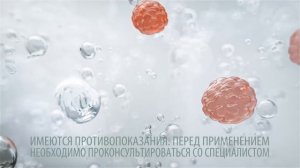 Граммидин спрей детский для горла