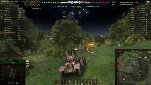 Мир танков, World of Tanks, ЕБР кручу, верчу, запутать хочу смотреть онлайн