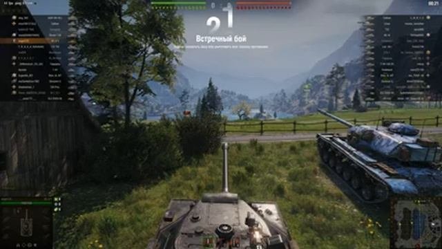 ЕвгенийЭШ  World Of Tanks — клиентская массовая многопользовательская онлайн-игра в реальном времен