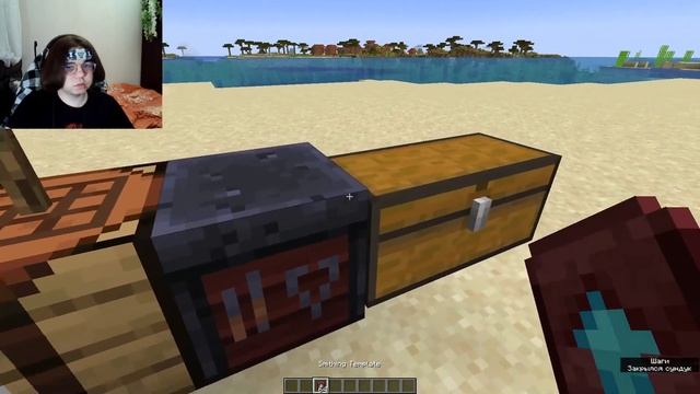 НОВЫЕ УЗОРЫ ДЛЯ БРОНИ в МАЙНКРАФТ 1.20 │Snapshot 23w04a смотреть онлайн