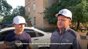 Подрядчиков обязали рассказывать жителям Макеевки о сроках восстановления домов