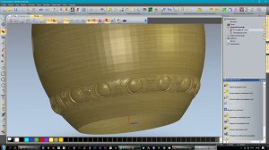 Урок ArtCam: Нанесение рельефа на готовую "круглую" STL модель, развертка и скручивание.