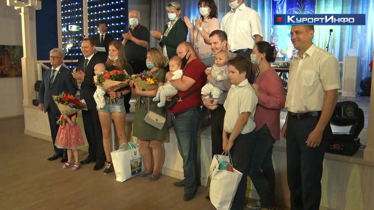 Зеленогорску исполнилось 473 года со дня основания