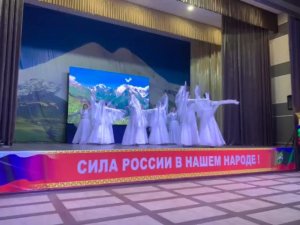 6 Ансамбль «Тебердинка» Карачаево  Черкесия  Девичий танец горянки