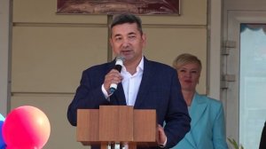 День знаний 2023