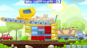 Игра Машинка Вилли 3