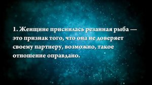 К чему снится разделывать рыбу - Онлайн Сонник Эксперт