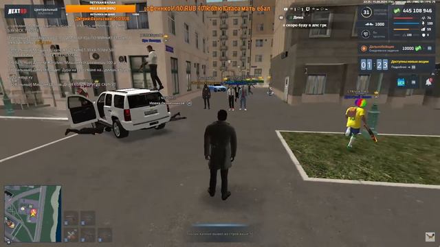rutube.ru