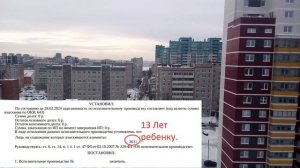 Пристав просто так окончил ИП - Алименты. Как не платить алименты?