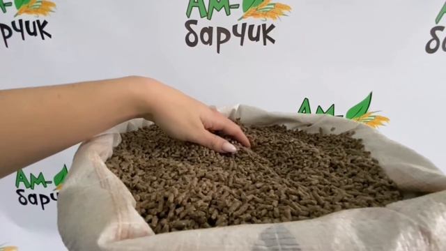 Дважды корм для Кур Несушек
