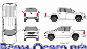 Volkswagen Amarok снова показали на эскизах. Теперь в профиль и сзади