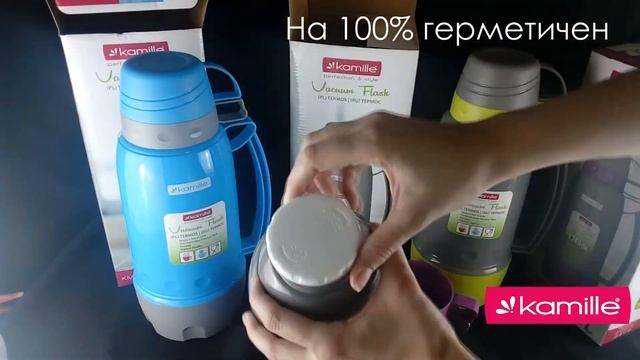 Термосы Kamille KM 2081 со стеклянной колбой смотреть онлайн