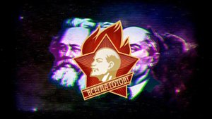 The Internationale (Интернационал) - EPIC Orchestral Cover