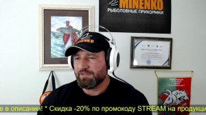 Розыгрыш джерси среди клиентов Prikormka.com