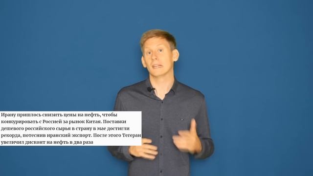 ?ДОЛЛАР по 80₽ через пару месяцев! Прогноз курса доллара к рублю 2022 смотреть онлайн