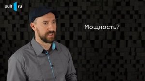Уличная или всепогодная акустика