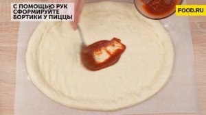 Пицца салями | Рецепты Food.ru