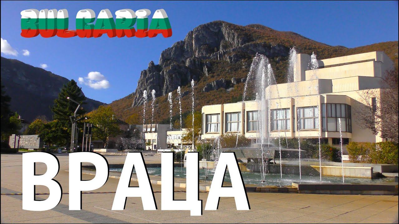 Враца - крепость и ущелье Врацата - горная Болгария смотреть онлайн