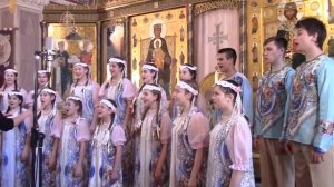 Радость моя, Христос Воскресе!