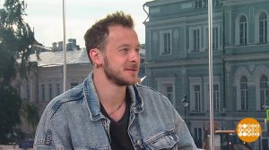 Иван Ивашкин - о фильме "Желтый глаз тигра". Доброе утро. Фрагмент выпуска от 10.08.2020