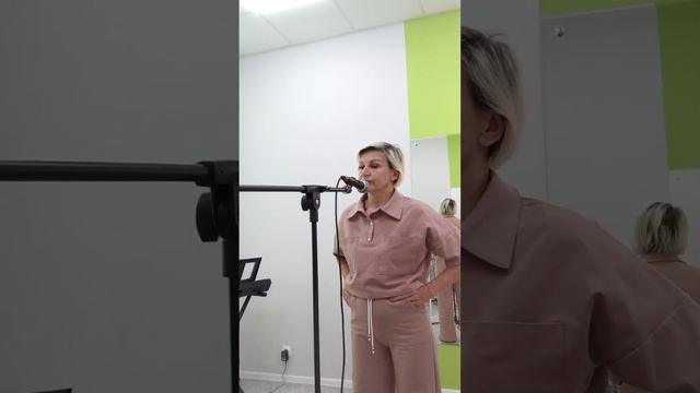 Пою Крылатые качели. Мой второй урок в школе вокала Lili Voice Краснодар. Часть 2. 4 июня 2023. смотреть онлайн