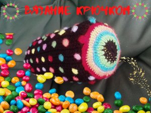 вязание крючком ??? подушечка - валик