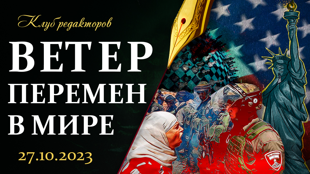 ЛУКАШЕНКО: МЫ НЕ ХОТИМ ВОЕВАТЬ! | Украина без денег и оружия? | Фейки западных СМИ. Клуб редакторов