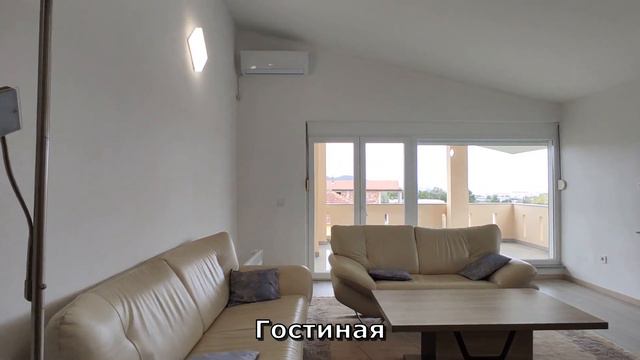 Аренда квартиры в Черногории город Бар.Снять в аренду квартиру в Черногории.Аренда недвижимости 202