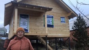 Видеообзор дом 6х8 п.Маганск