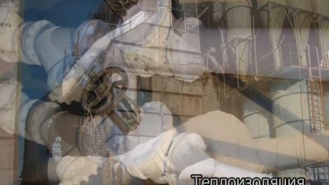 Теплоизоляция с помощью Изоллат (пример работ)