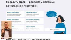 ✅ 7 хаков Как БЫСТРО делать презентации в PowerPoint