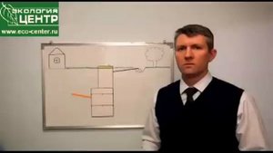 Подбор канализации Топас по глубине подводящей трубы