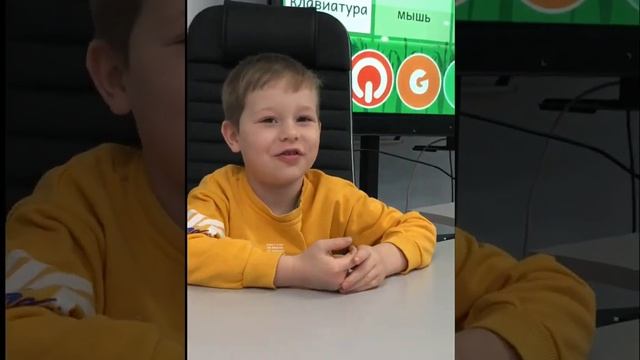 Чем наши ребята занимаются на занятиях IT-куб START? Мы весело и продуктивно проводим наши занятия смотреть онлайн