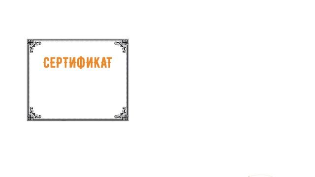 Женский трикотаж оптом из Иваново - ООО "Мартин Текстиль" смотреть онлайн