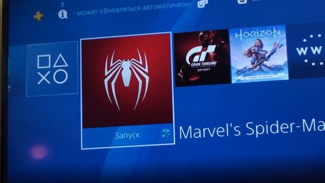 Проект "ГЕНИЙ МЕСТА" смотреть онлайн