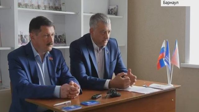 Кандидаты в Барнаульскую городскую Думу проводят встречи с населением смотреть онлайн