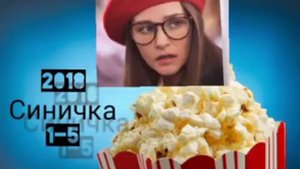 Актеры и роли: Глафира Тарханова
