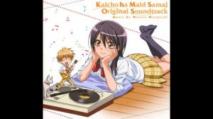 Kaichou wa Maid-sama! (OST) SAMBA AQUA SKA