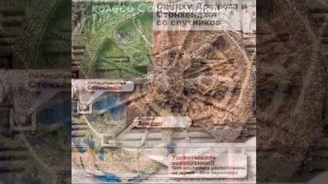 Принцип сакральной геометрии в жизни смотреть онлайн