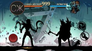 СПОСОБНОСТИ ВСЕХ ПОДЗЕМНЫХ БОССОВ - |SHADOW FIGHT 2| ВЕРСИЯ- 1.9.21