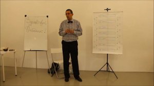 Фрагмент семинара "Эзотерика и жизнь" (2) 25.02.2017