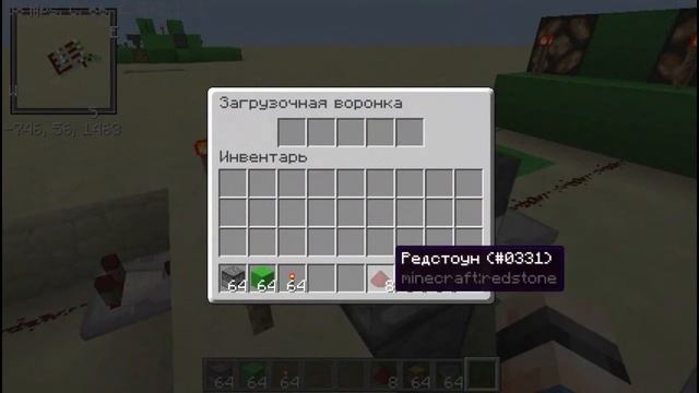 Как построить игровой автомат? Строем лотерею в майкрафт 1.9+ minecraft | Gleb Расскажет смотреть онлайн